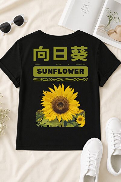Spoyi Sunflower Vibes dizajnirana 100% pamučna polu-oversize crna majica
