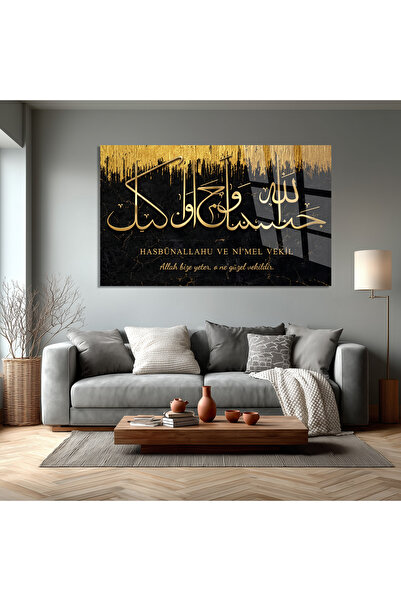 TAULART KIRILMAZ CAM TABLO, HASBÜNALLAHU VE NİMEL VEKİL YAZILI SİYAH GOLD DİN...