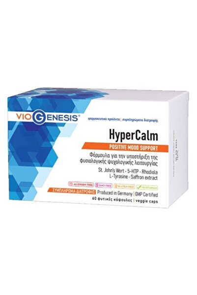 Viogenesis HyperCalm, 60veg.caps