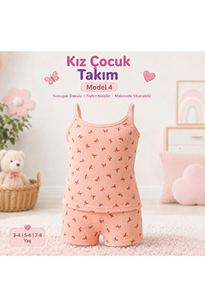 Katmirra 3'lü Kız Çocuk Fitilli ve Desenli Kumaş Atlet & Boxer Takım