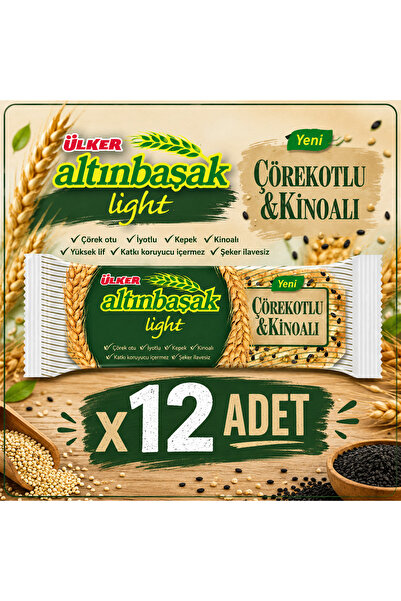 Ülker Altınbaşak Çörekotlu ve Kinoalı Light Bisküvi (40 g) x12 adet