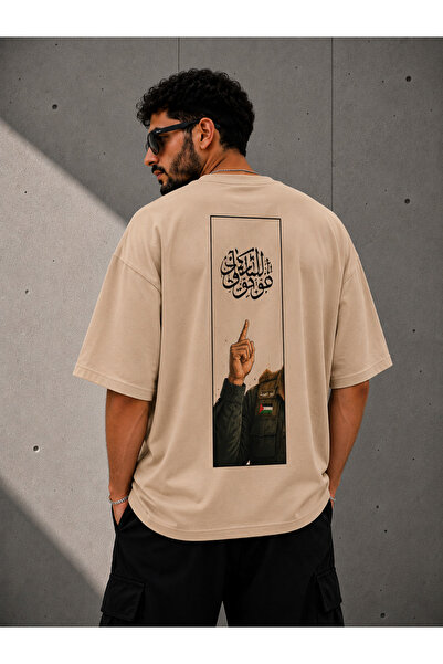 Nulivez Game of Thrones Valar Morghulis Printed Oversize Unisex T-Shirt |   F...