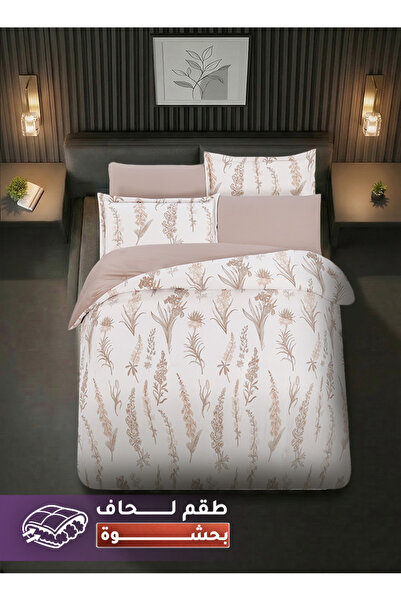 Melen King Size Bedspread - Cream - Patterned