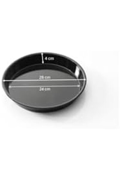 Yıldızan Ohbe Express Store -Lab Enameled Coated Baking Tray (28) 2026 940248
