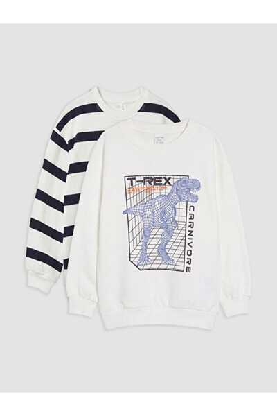 LC Waikiki Rmz Gi̇yi̇m Farkiyla Printed Boys' Sweatshirt Set