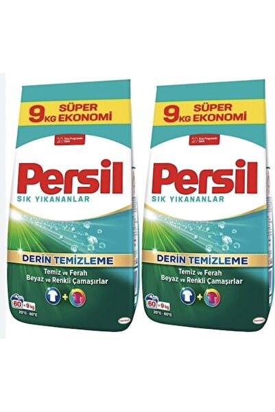 Persil Pachet 2 x Detergent Deep Clean automat, protectie culori si a tesatur...