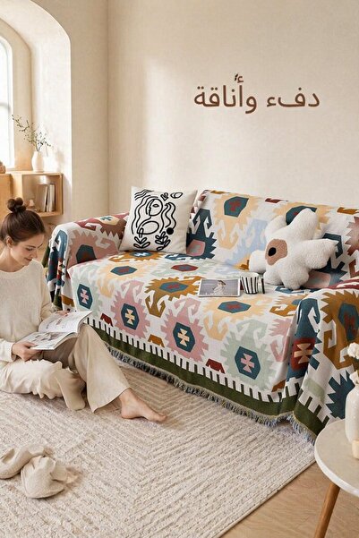 Generic 1Pc Cotton Non Slip Sofa Cover Throw Blanket 180 230 Tassel Woven Geo...