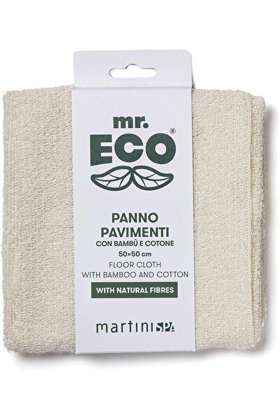 martini Cloth In Bamboo and Cotton Fiber, 50 cm x 50 cm Size