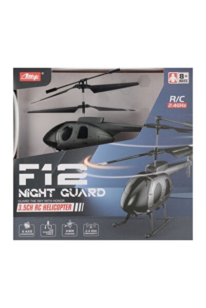 MC Micostore Jucarie elicopter cu telecomanda MegaCreative 569009, 22x14x5cm,...