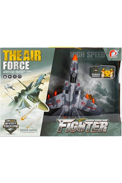 MC Micostore Avion cu telecomanda MegaCreative 482739, MIG-25, 25cm, plastic,...
