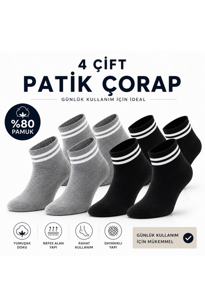 ÖZ ABT 4 Çift Pamuklu Patik Çorap %80 Pamuk Nefes Alan Günlük Çorap