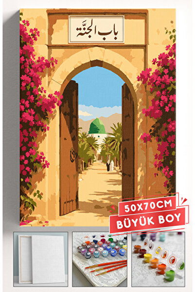 Akihabara Sayılarla Boyama Hobi Seti Çerçeveli Numaralı Tuval Fırça Boya Dahi...