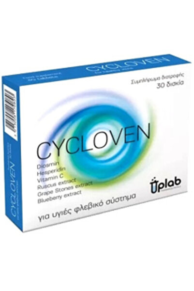 UPLAB Cycloven | Συμπλήρωμα Διατροφής για Υγιές Φλεβικό Σύστημα | 30 Δισκία
