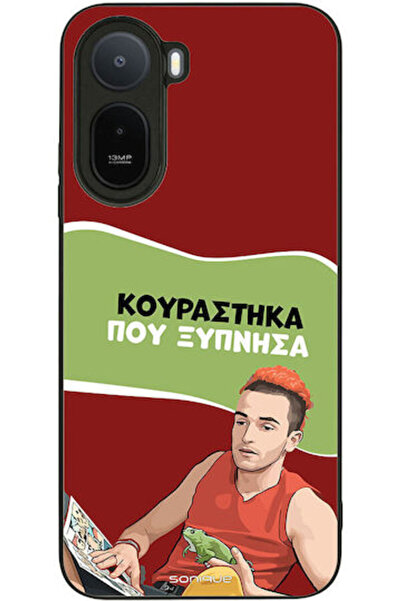 Other Θήκη Sonique Ελληνική Καλτ Τηλεοπτική Σειρά Xiaomi Redmi A7 Pro 4G Έχω ...