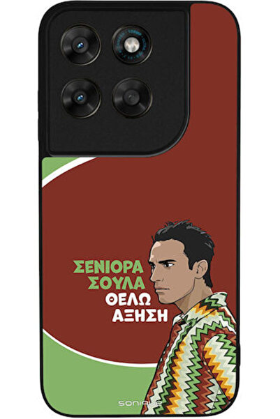 Other Θήκη Sonique Ελληνική Κουλτούρα Τηλεοπτική Σειρά Motorola Moto G67 5G M...
