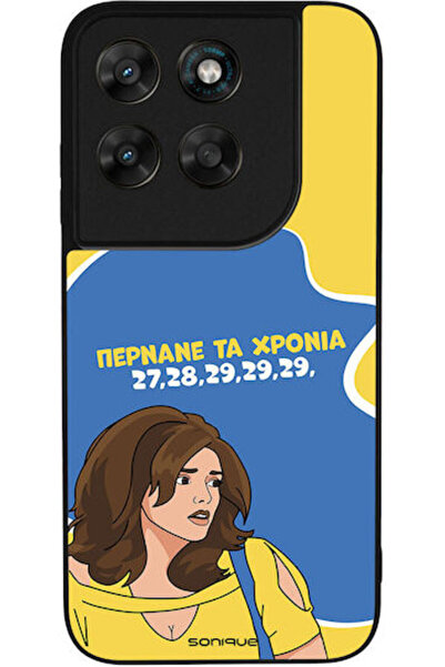 Other Θήκη Sonique Ελληνική Κουλτούρα Τηλεοπτική Σειρά Motorola Moto G67 5G M...