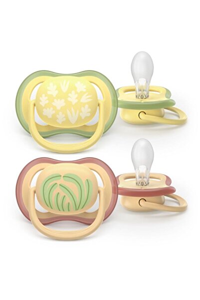 Philips Avent Avent | Ultra Air Σετ Σιλικονούχες Πιπίλες Για 0-6 Μηνών Yellow...