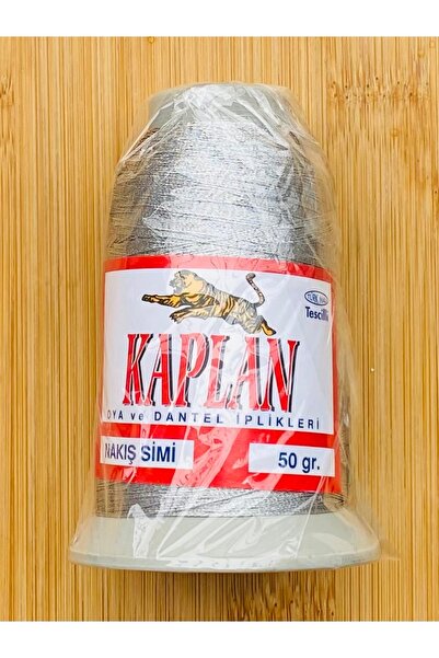 Kaplan 3-Layer 50 Gr Embroidery Lace Hand-Embroidered Sequins