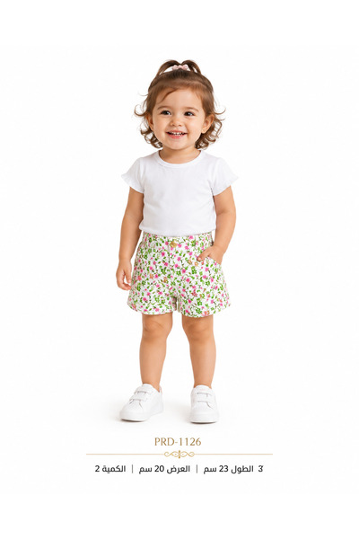 MADE Girls Pink and Green Floral Patterned Side Pocket Shorts