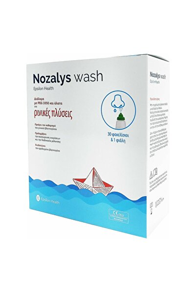 Epsilon Health Nozalys Λοσιόν Πλύσης για Ρινικές Πλύσεις 1 Μπουκάλι + 30 Φακε...