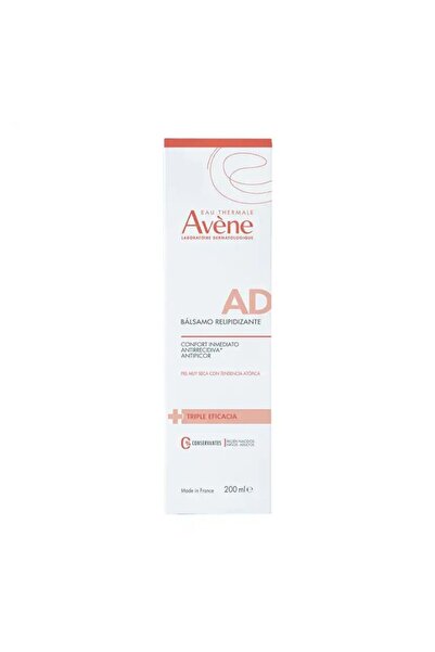 Avene Xeracalm A.D Βάλσαμο Αναπλήρωσης Λιπιδίων, βάλσαμο αναπλήρωσης λιπιδίων...