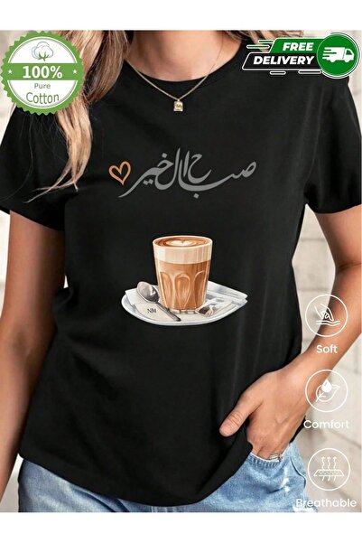 YHDZ 100% Cotton,women's Casual Cotton T-Shirt,Breathable Fabric, Machine Was...