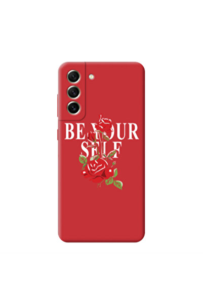 Other Samsung S21 PLUS Be Your Self Red Colored Silicone TPU Θήκη