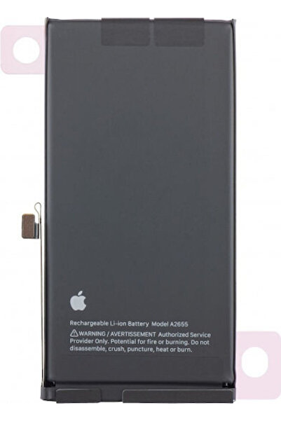 Apple Ανταλλακτική Μπαταρία 3240mAh για iPhone 13