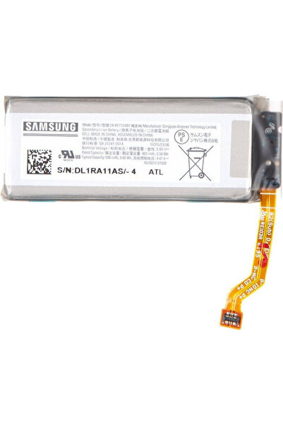 Samsung Ανταλλακτική Μπαταρία 930mAh για Galaxy Z Flip 3 5G