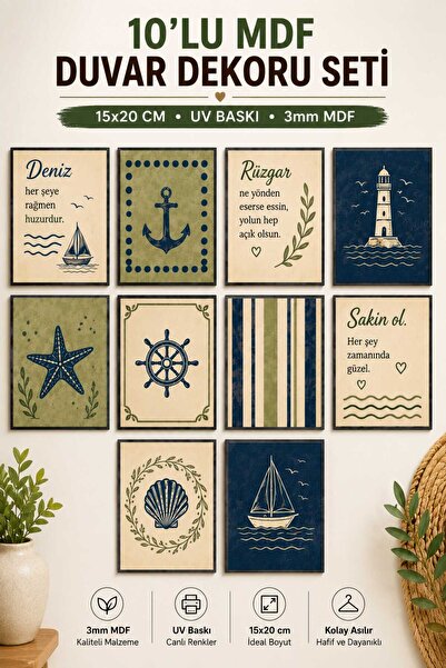 UNT Marin Esintisi 10-Piece Mdf Wall Decoration Set |   15X20 cm Uv Printed F...