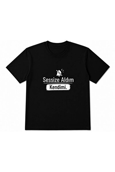 EYMORA Σίγασα τον εαυτό μου Γραπτό μπλουζάκι Unisex μαύρο 100% βαμβάκι με αστ...