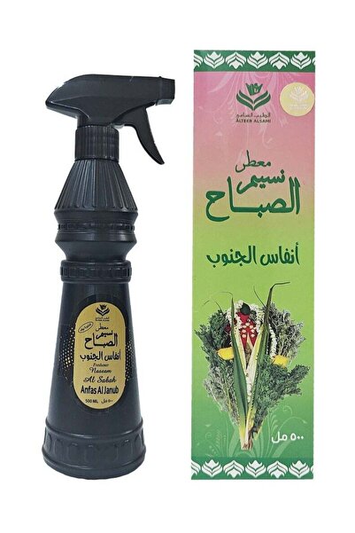 ALTEEB ALSAMI Air Freshener Morning Breeze - Southern Breaths 500 ml by Al Ta...