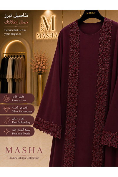 SEEKING2001 Luxury Lace and Silver Stone Work Long Abaya with Inner Dress - G...