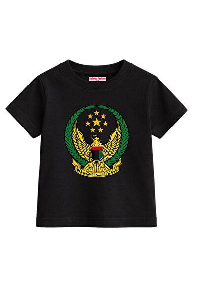 Rabona Fashion Παιδικό T-Shirt με το Εθνόσημο των ΗΑΕ