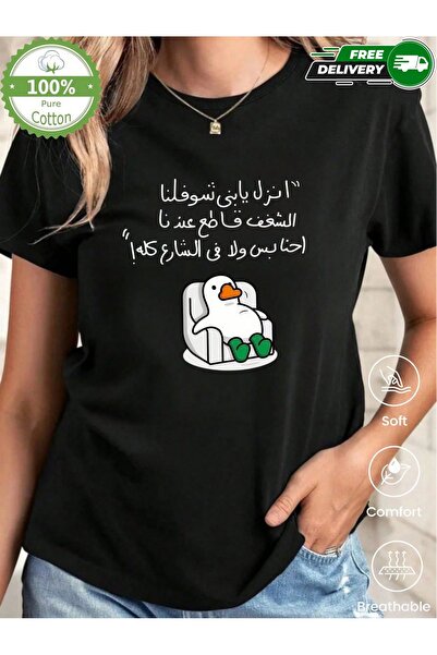 YHDZ 100% Cotton,women's Casual Cotton T-Shirt,Breathable Fabric, Machine Was...