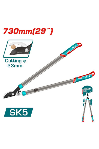 TOTAL مقص اغصان 28" يد طويل THT1527101 توتال