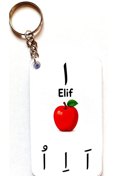 Store Anahtarlık 30 ADET ELİFBA 2 Laminasyonlu karton
