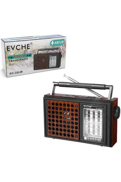 OEM EVCH EC-32LW Φορητό Ραδιόφωνο Καφέ