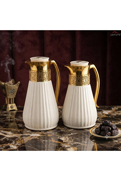 saif Trams Set White Gold