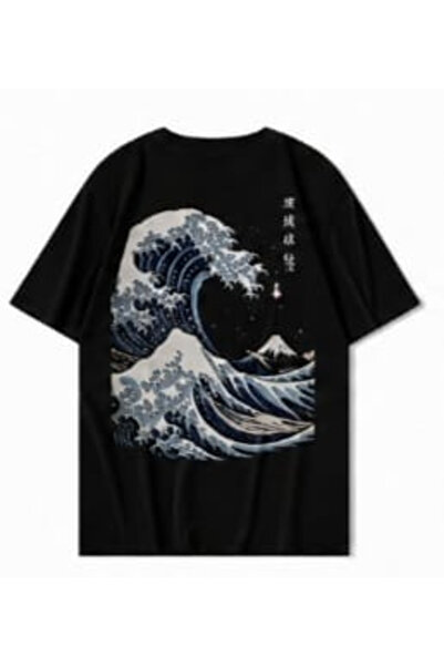 bellanova Unisex Printed oversized T-shirt