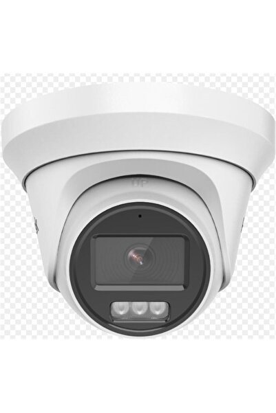 Universal كاميرا هيلوك THC-T227-LMS 2mp ذات الضوء المزدوج 3.6mm (TVI-AHD-CVI-...