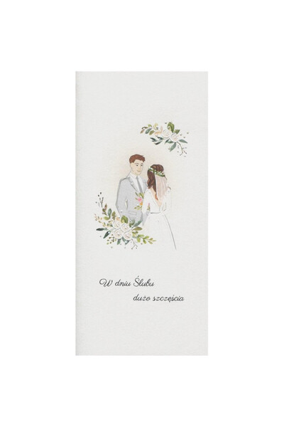 MAK Album de nuntă DL 110x224 mm - Mire și Mireasa în flori + plic