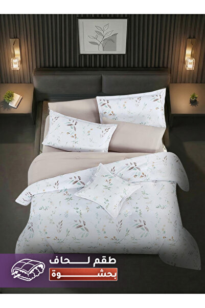 Melen Mellin's Tablecloths |   Double-Sided Quilt Set 7 Pieces with Thick Fil...