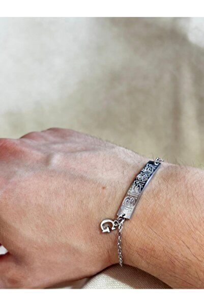 bijoux uniques Ayet-El Kürsi g Letter 316L Steel Tarnish Resistant Bracelet