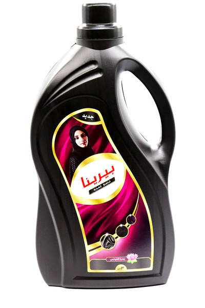 PERINNA Abaya Shampoo 3L