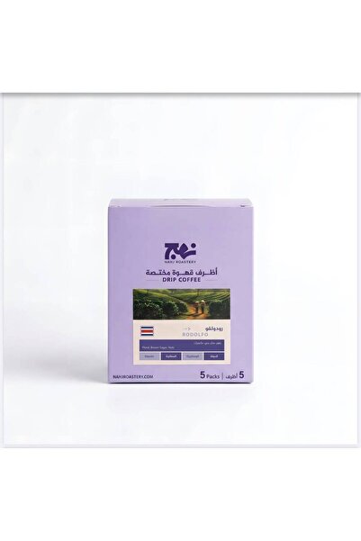 nahjroastery Specialty Coffee Drip Bags - Costa Rica Rodolfo