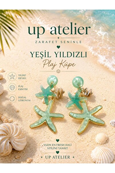 Up Atelier أقراط على شكل نجم البحر باللون الأخضر المائي من بلاش فاشون