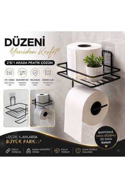 Keskon Adhesive Toilet Paper Holder with Shelf – No-Drill Mounting Bathroom O...