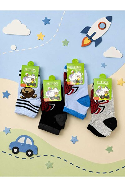 your trend socks 12 Pairs of 5-6 Year Old Boys' Bootie Socks, Anti-Sweat, Cot...