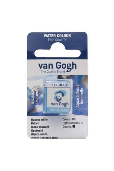 Van Gogh ألوان مائية مكعبة الشكل غير شفافة باللون الأبيض 106